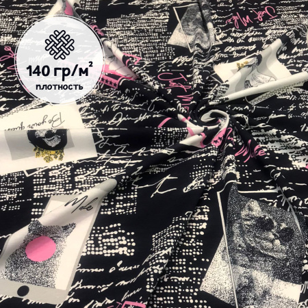 Кулирная гладь набивная рулон 1-33/6117711НЖ