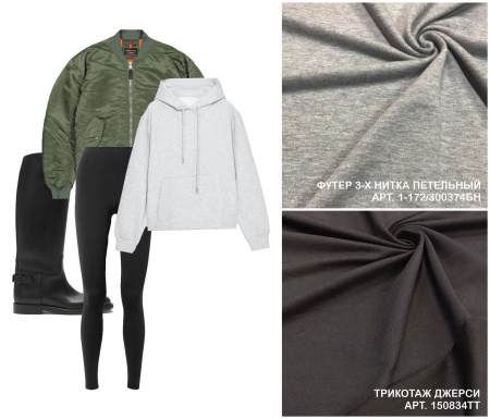 Черные леггинсы снова в моде