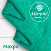 Ткань махра Изумруд 99-52/31110М