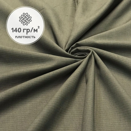 Ткань полульняная (полулен) Серый 93213 