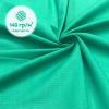 Ткань полульняная (полулен) Изумруд 93185