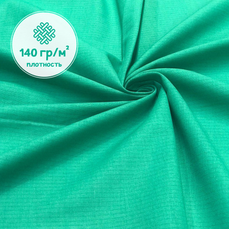 Ткань полульняная (полулен) Изумруд 93185