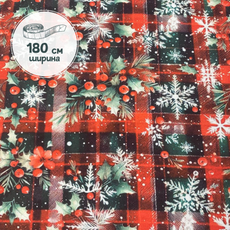 Футер с лайкрой Диджитал Пенье 1-476/3006747Л