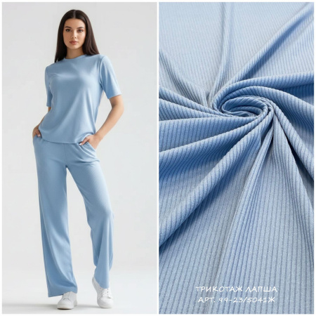 Оттенок baby blue - мягкий небесно-голубой