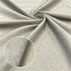Сатин-жаккард Серый 70180С-250 