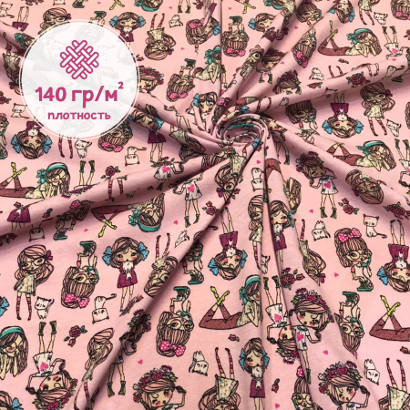 Кулирная гладь набивная рулон Реактив 1-76/611677НД