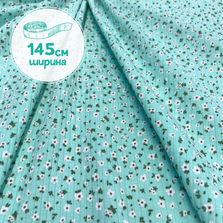 Рибана 100% х/б Пенье 1-24/3004801ХБ