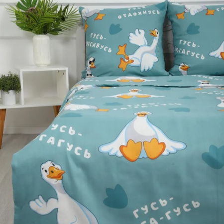 Поплин 044471П-150