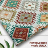 Интерьерная ткань DUCK 21013598ИТ