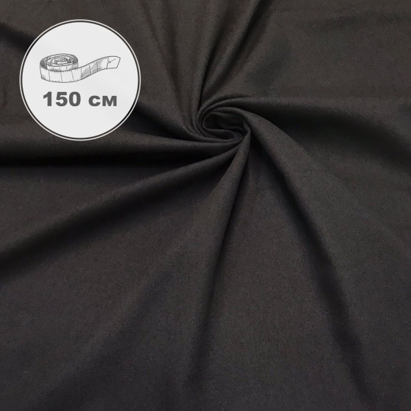 Джинса Черный 99-67/90108ДЖ 