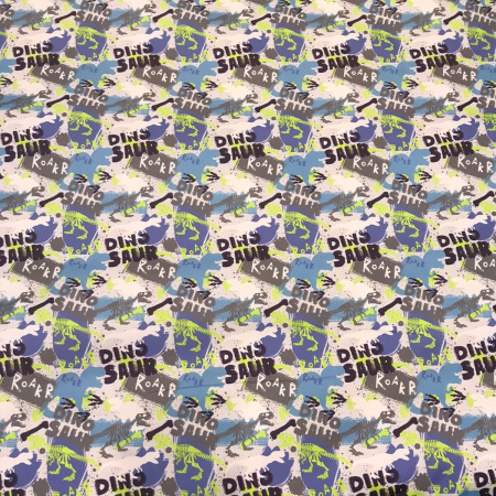 Дюспо Милки 77-7/96192Д