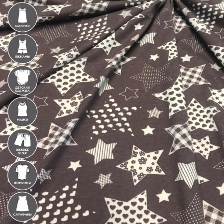 Кулирная гладь набивная рулон Реактив 1-76/611796НЖ