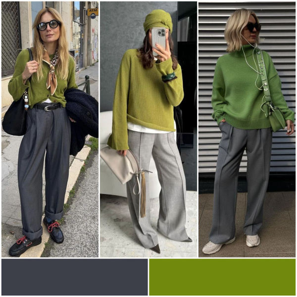 Идеальные цветовые сочетания с серым!