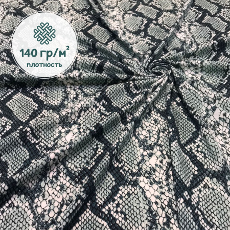 Кулирная гладь набивная рулон Реактив 1-76/611814НЖ