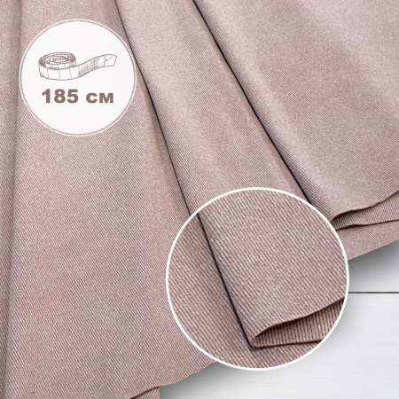 Ткань трикотаж "Селаник" кашемир Пыльно-лиловый 1-5321/7782 