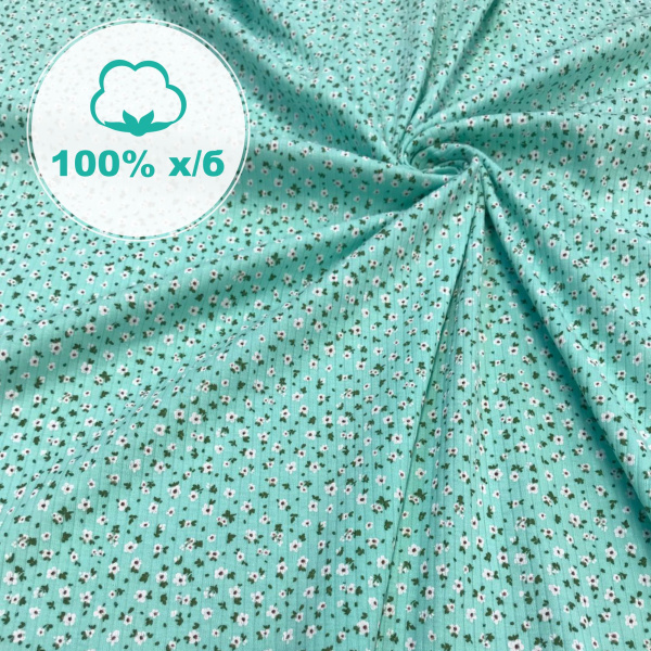 Рибана 100% х/б Пенье 1-24/3004801ХБ