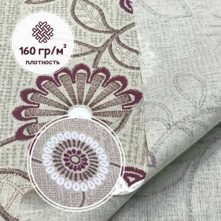 Ткань полульняная (полулен) 93240