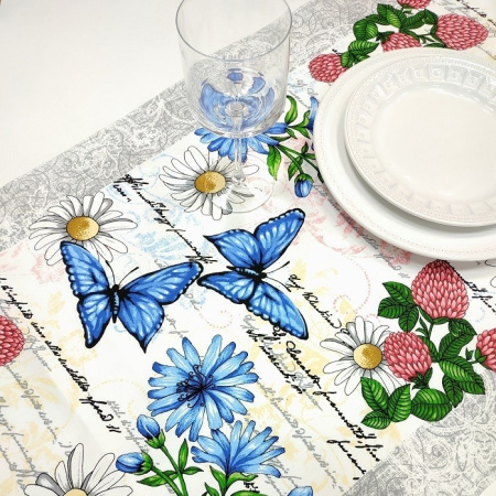 Дорожка набивная 2101277ДН