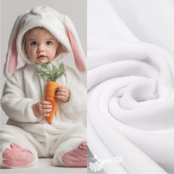 Велюр гладкокрашеный Белый 1-411/15089О 