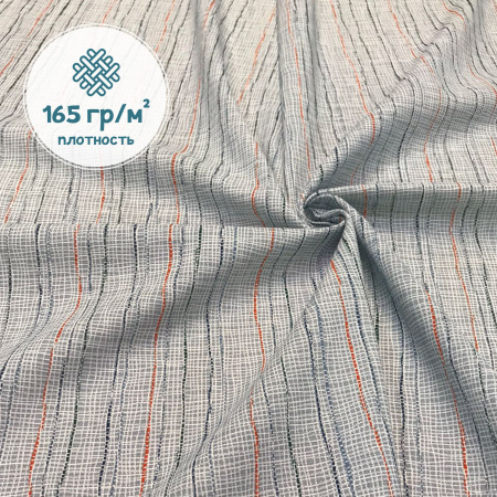 Рогожка 21013544Р