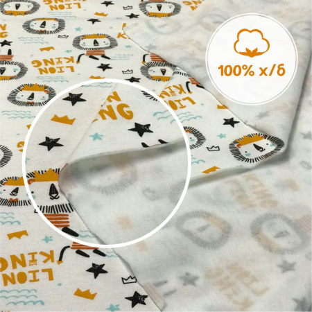 Футер 2-х нитка с начесом рулон 1-41/3006720РОЕ