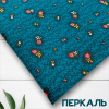 Перкаль 8195П-150
