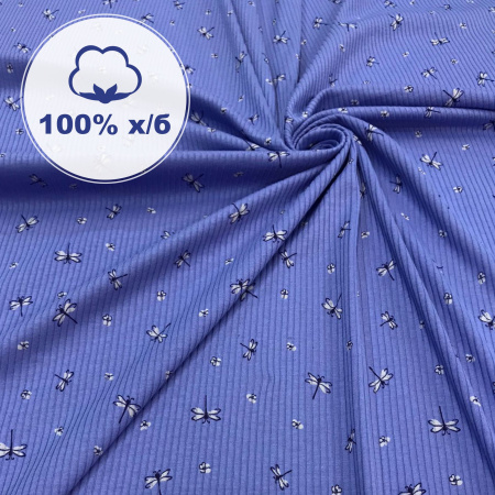 Кашкорсе 100% х/б Пенье 1-1012/3004810К