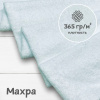 Ткань махра Белый 99-52/3187М