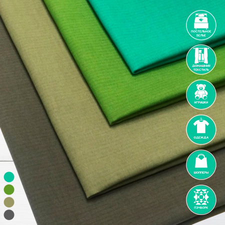 Ткань полульняная (полулен) Изумруд 93185