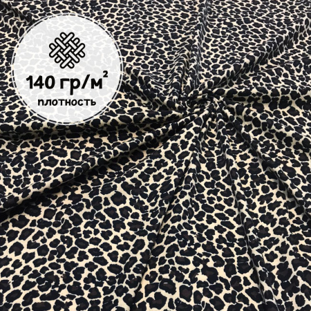 Кулирная гладь набивная рулон Реактив 1-76/611864НЖ