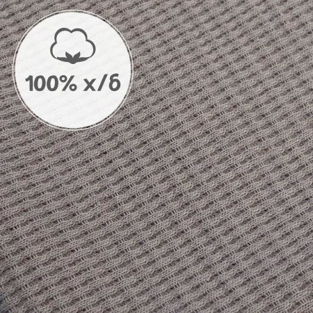 Вафля трикотажная (интерлок вафельный), Пенье, Серый 1-109/10372ИР 