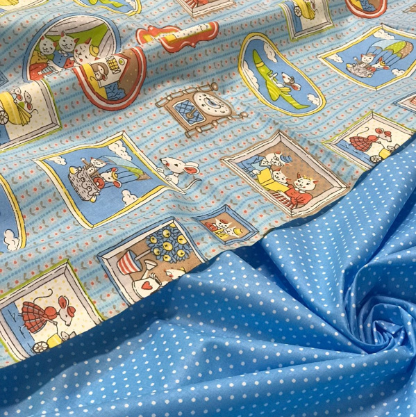 Перкаль 4009П-150