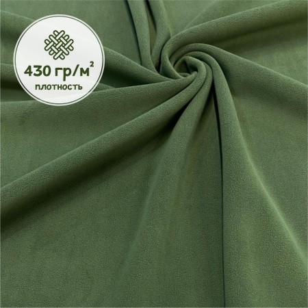 Дабл флис (double fleece) эластик Зеленый хаки 1-15/16266К 