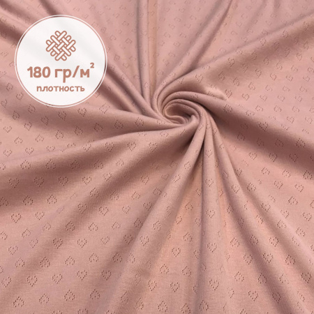 Рибана ажурная 100% хлопок, пачка, Пенье Сухая роза 1-49/3004804ХБ 