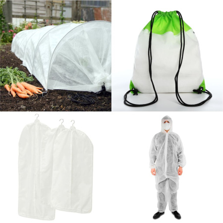 Укрывное полотно Neospan пл. 60 гр./м2  Белый 