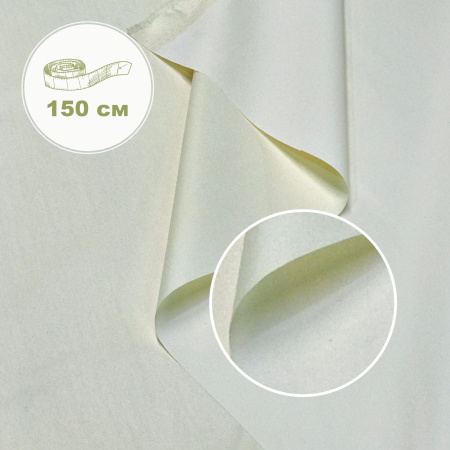 Дюспо Милки Кремовый 77-7/8944Д