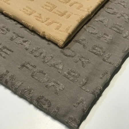 Трикотажное полотно с объемными буквами Бежевый 1-533/5060ТТ