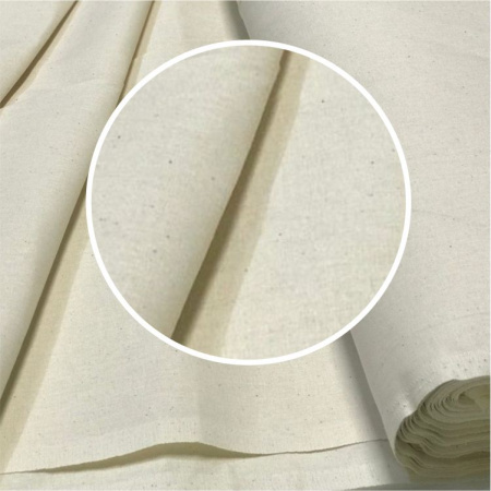 Бязь Бомуль Суровая 40264Б-150