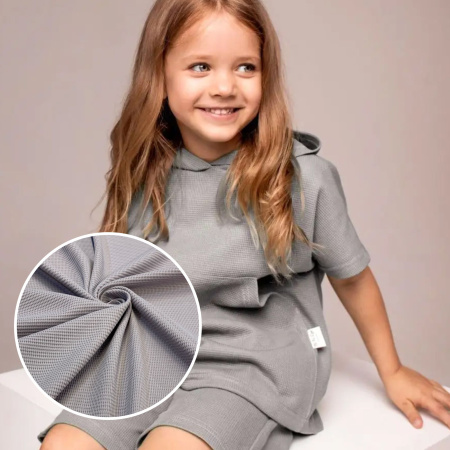 Вафля трикотажная (интерлок вафельный), Пенье, Серый 1-109/10372ИР 