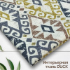 Интерьерная ткань DUCK 21013592ИТ