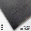 Дабл флис (double fleece) эластик Темно-серый 1-15/16269К 