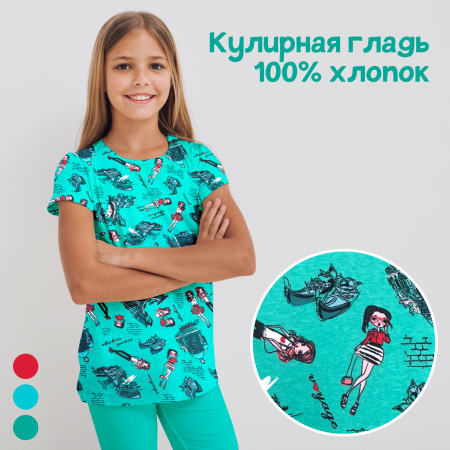 Кулирная гладь набивная рулон Реактив 1-76/61845НД