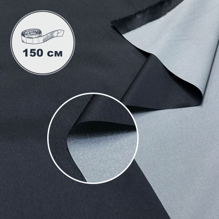 Дюспо Милки Темно-синий 77-7/9693Д