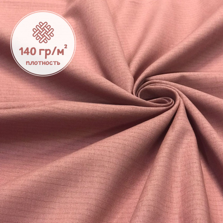 Ткань полульняная (полулен) Сухая роза 18967