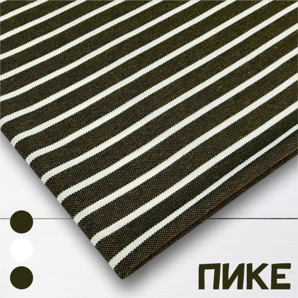 Пике вязаная полоса, пачка, Пенье Коричневый 1-111/0613 