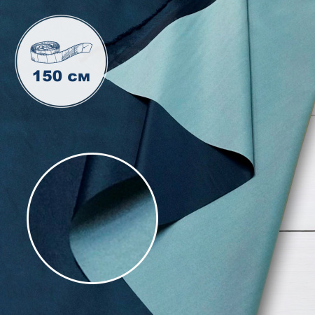 Дюспо Милки Петроль 77-7/96183Д 