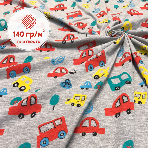 Кулирная гладь набивная рулон 1-33/611798НД