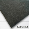 Ангора Антрацит 251277А