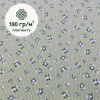 Кашкорсе 100% х/б Пенье 1-1012/3004832К