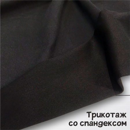 Футер диагональный с лайкрой (софт деним) Черный 150834ТТ 